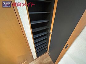 三重県津市羽所町（賃貸マンション1K・5階・35.32㎡） その24