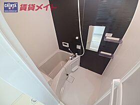 三重県津市西古河町（賃貸マンション1K・4階・28.00㎡） その5