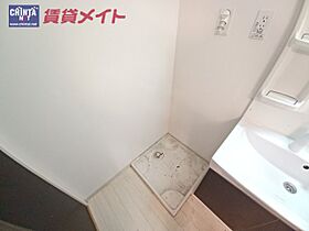 三重県津市栄町４丁目（賃貸アパート1K・2階・31.02㎡） その13