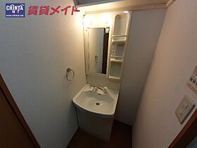 三重県津市上浜町２丁目（賃貸アパート1K・1階・28.56㎡） その11