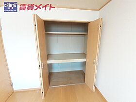 三重県津市中河原（賃貸アパート1LDK・2階・38.88㎡） その13