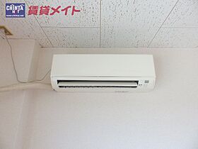 三重県津市江戸橋２丁目（賃貸マンション1K・2階・23.00㎡） その15