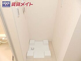 三重県津市高茶屋５丁目（賃貸テラスハウス3LDK・1階・74.81㎡） その18