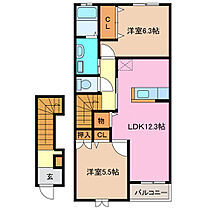 三重県津市垂水（賃貸アパート2LDK・2階・62.91㎡） その2