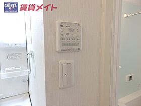 三重県津市垂水（賃貸アパート2LDK・2階・62.91㎡） その23