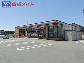 三重県津市垂水（賃貸アパート2LDK・2階・62.91㎡） その18