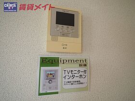 三重県津市白塚町（賃貸アパート1LDK・2階・35.55㎡） その22