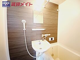 三重県津市栄町１丁目（賃貸アパート1LDK・2階・35.30㎡） その10