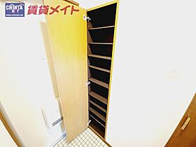 三重県津市一身田中野（賃貸マンション1K・3階・26.13㎡） その25