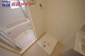 三重県津市芸濃町椋本（賃貸アパート2LDK・2階・57.63㎡） その12