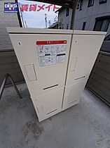 三重県津市白塚町（賃貸アパート1LDK・1階・50.13㎡） その22