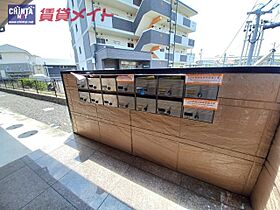 三重県津市半田（賃貸アパート1K・2階・26.49㎡） その8