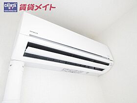 三重県津市南丸之内（賃貸マンション1R・1階・30.00㎡） その17