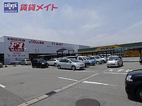 三重県津市高茶屋小森町（賃貸アパート1LDK・1階・33.12㎡） その23