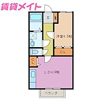 グロリアス雅  ｜ 三重県津市栗真町屋町（賃貸アパート1LDK・2階・37.44㎡） その2