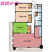 サンマンションアトレ青山  ｜ 三重県津市上浜町6丁目（賃貸マンション3LDK・3階・80.66㎡） その2