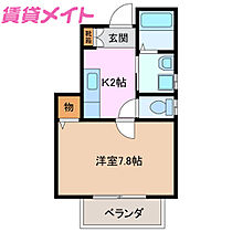 アンフィニIII  ｜ 三重県津市島崎町（賃貸アパート1K・1階・25.72㎡） その2