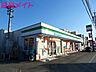 周辺：ファミリーマート津高茶屋店 9999m