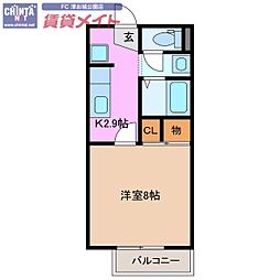 スカイヒルズ 1階