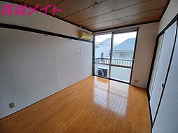 志摩ハイツ 2階3DKのリビング/ダイニング