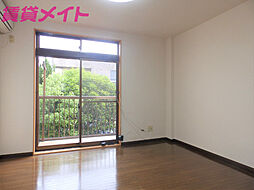 ハイツシーダー 1階1Kのリビング/ダイニング