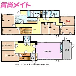 🉐敷金礼金0円！🉐リーフヴィレッジ