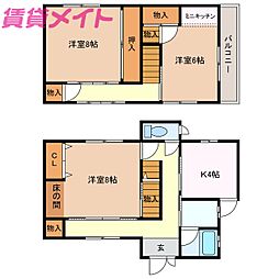 🉐敷金礼金0円！🉐河芸町上野澤田借家