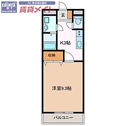 ユースハイム