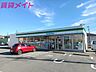 周辺：ファミリーマート津河芸町中別保店 819m