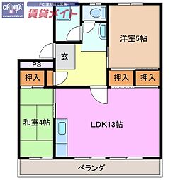 🉐敷金礼金0円！🉐新町ハイツ