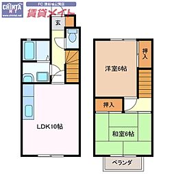 メゾンシーク B 1階