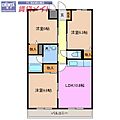 サンパレス4階7.3万円