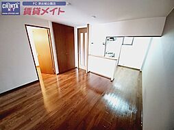 グランメール 1階2LDKのリビング/ダイニング