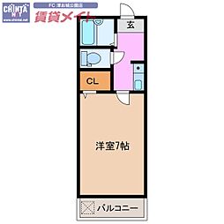 Ｐｅａｒｌｙ 1階