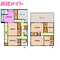 🉐敷金礼金0円！🉐大園町N邸
