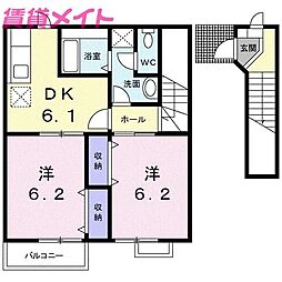 🉐敷金礼金0円！🉐メゾン・ド・ヴォ−　Ａ棟