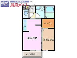 エスプワール城之内 2階