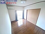 即入居できます。