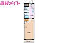 KURIMAマンション5階4.0万円