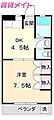 町屋ライフB4階2.5万円
