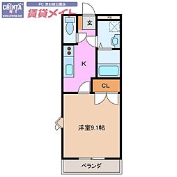 マリンガーデン