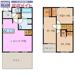 リーブルファイン藤方