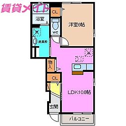 ラフレシール高茶屋