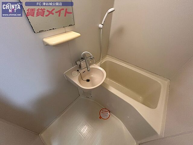 浴室
