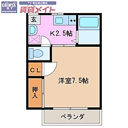 🉐敷金礼金0円！🉐田園ハイツ