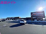 スーパービバホーム津白塚店 1443m