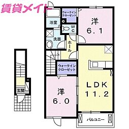 ブレッシング　ビレッジ　Ｇ
