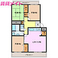 MESSAGE桜橋1号棟3階8.0万円