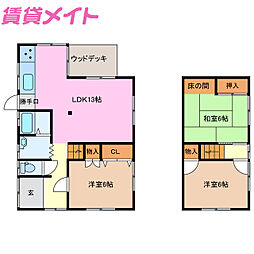 🉐敷金礼金0円！🉐柳山津興M様戸建
