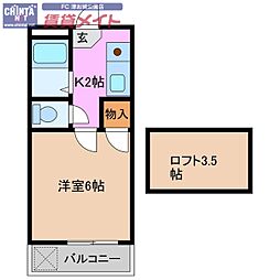 コリーヌ津新町 2階